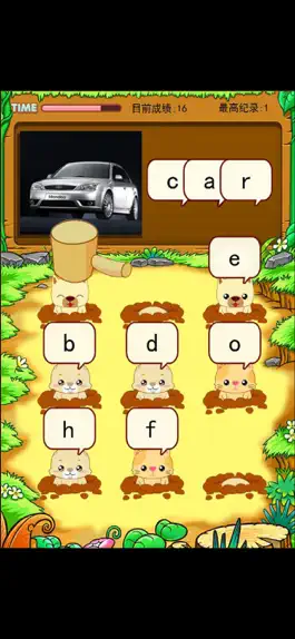 Game screenshot 打地鼠记单词 英语练习小游戏 hack