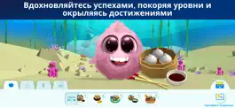Game screenshot Philips Sonicare For Kids hack