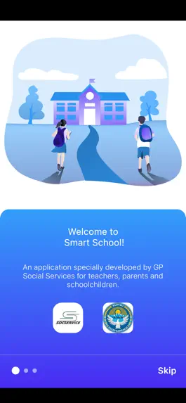 Game screenshot Smart School - digital system mod apk