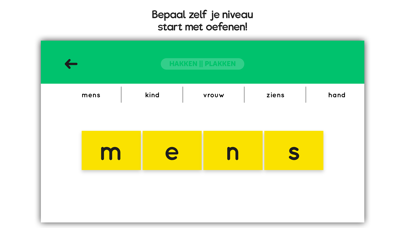 Spelling and Grammar practice Screenshot