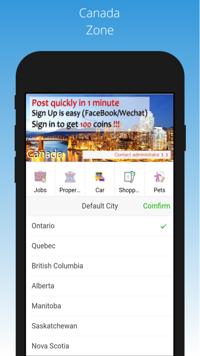 Canada Zone Screenshot