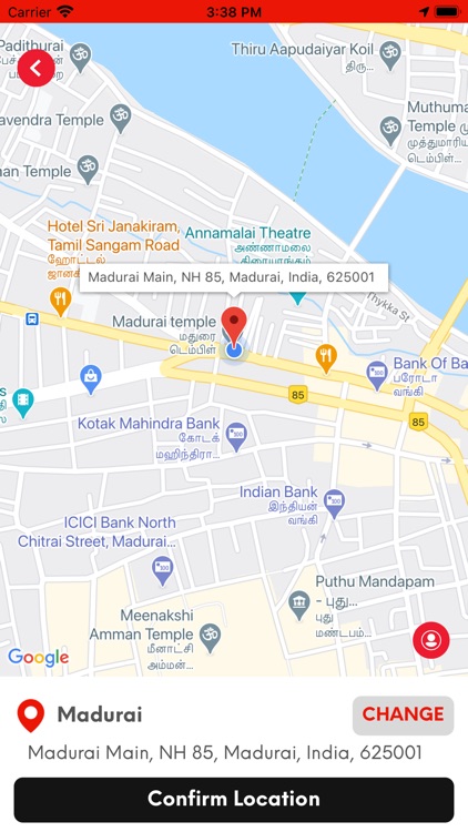 Inddish screenshot-3