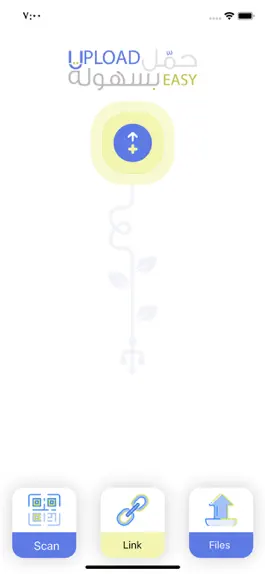 Game screenshot QRTECH apk