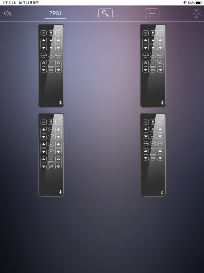 LandP Adjustable Base