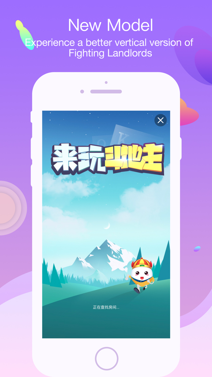 GoPlay360 - Poker with friends