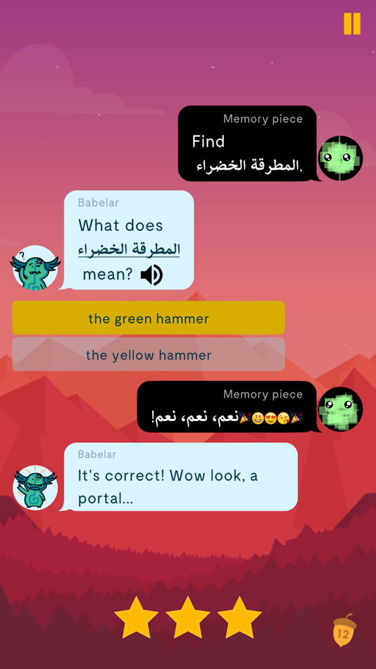 #1. Babelar (iOS) Podle: Meynen Studio