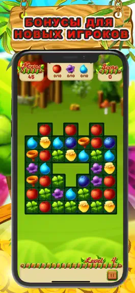 Game screenshot Treasure Land - Forest Legend hack
