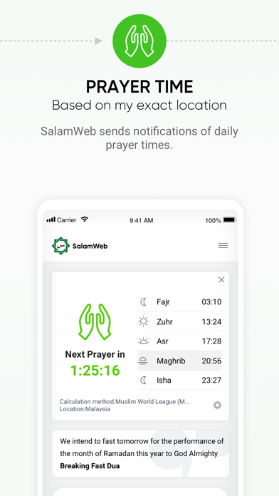 SalamWeb: Browser for Muslims screenshot 2