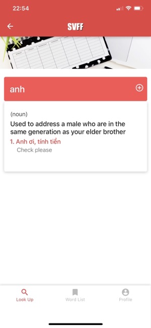 SVFF Dictionary(圖6)-速報App