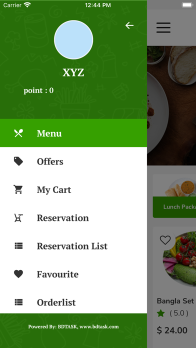 Bhojon Restaurant Screenshot