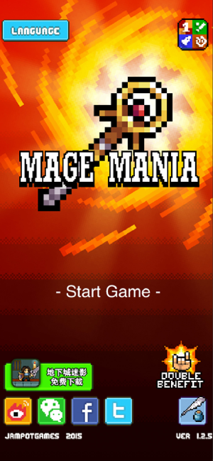 ‎Mage Mania Screenshot