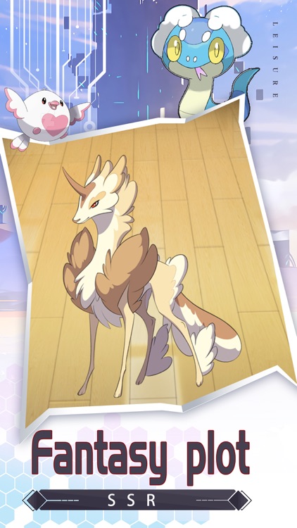 Z.S Happy cute little monster screenshot-4