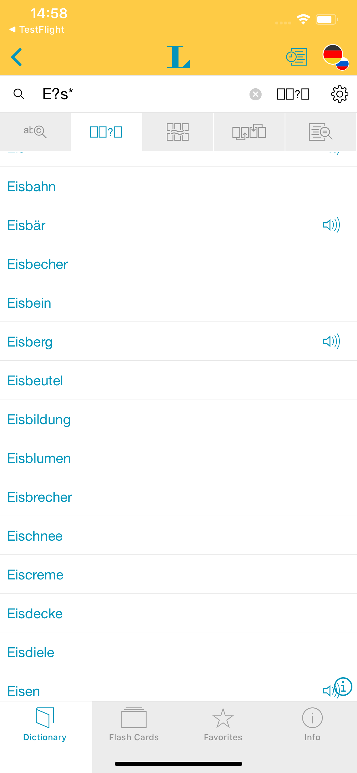 Big German Russian Dictionary