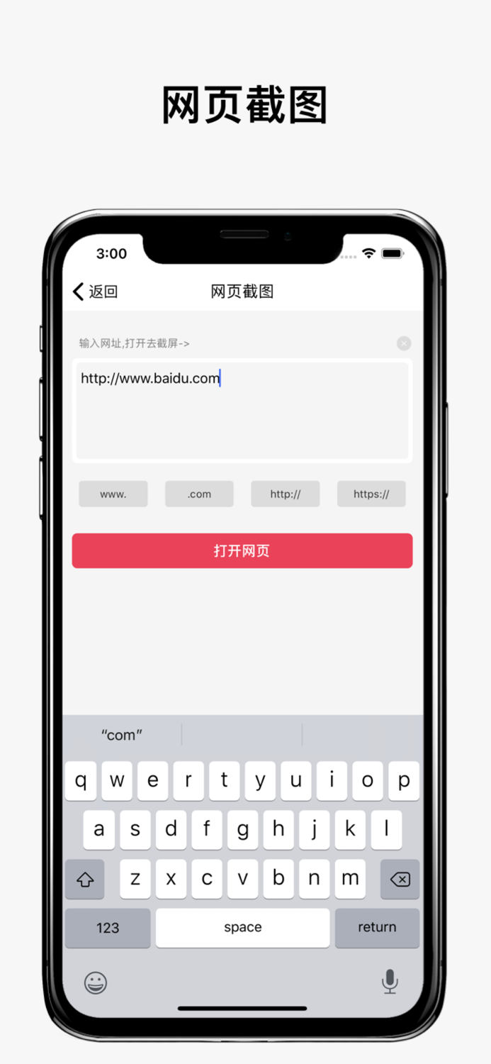 Nine Grid-9 Cut Photo For Ins