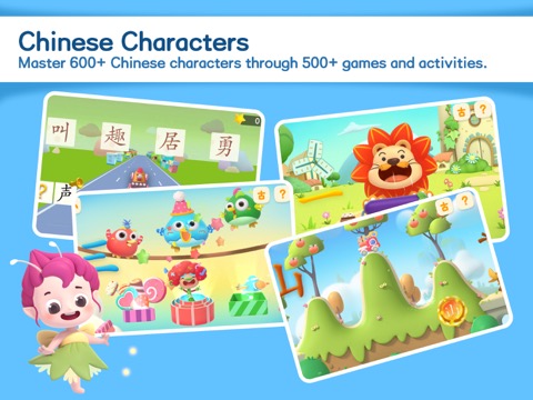 GoPlay Chinese - Kids Gamesのおすすめ画像3