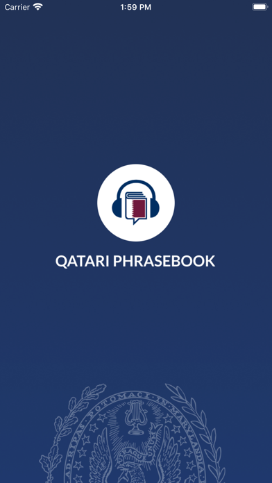 Qatari Phrasebook Screenshot