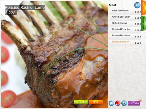 Screenshot #5 pour Infrasys Cloud Menu