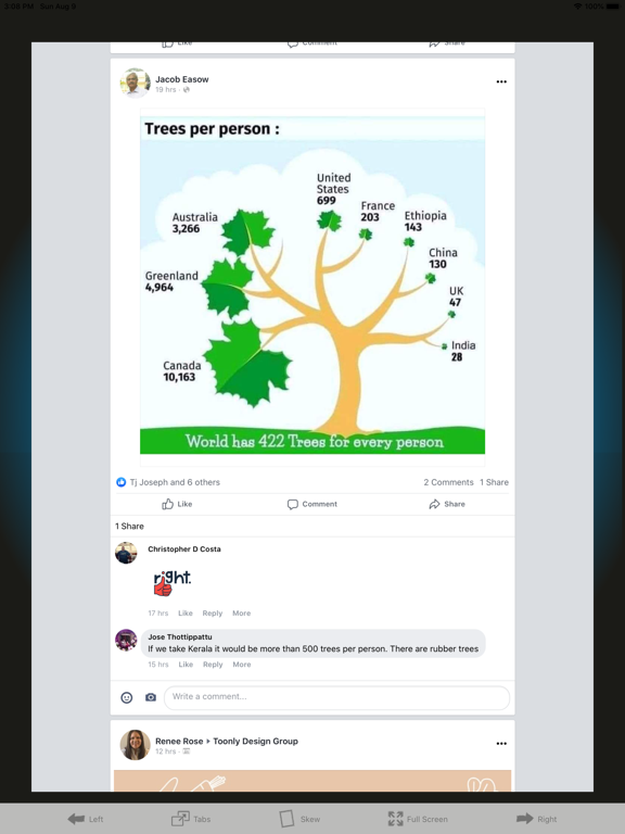 Screenshot #6 pour 3D FaceCube for Facebook