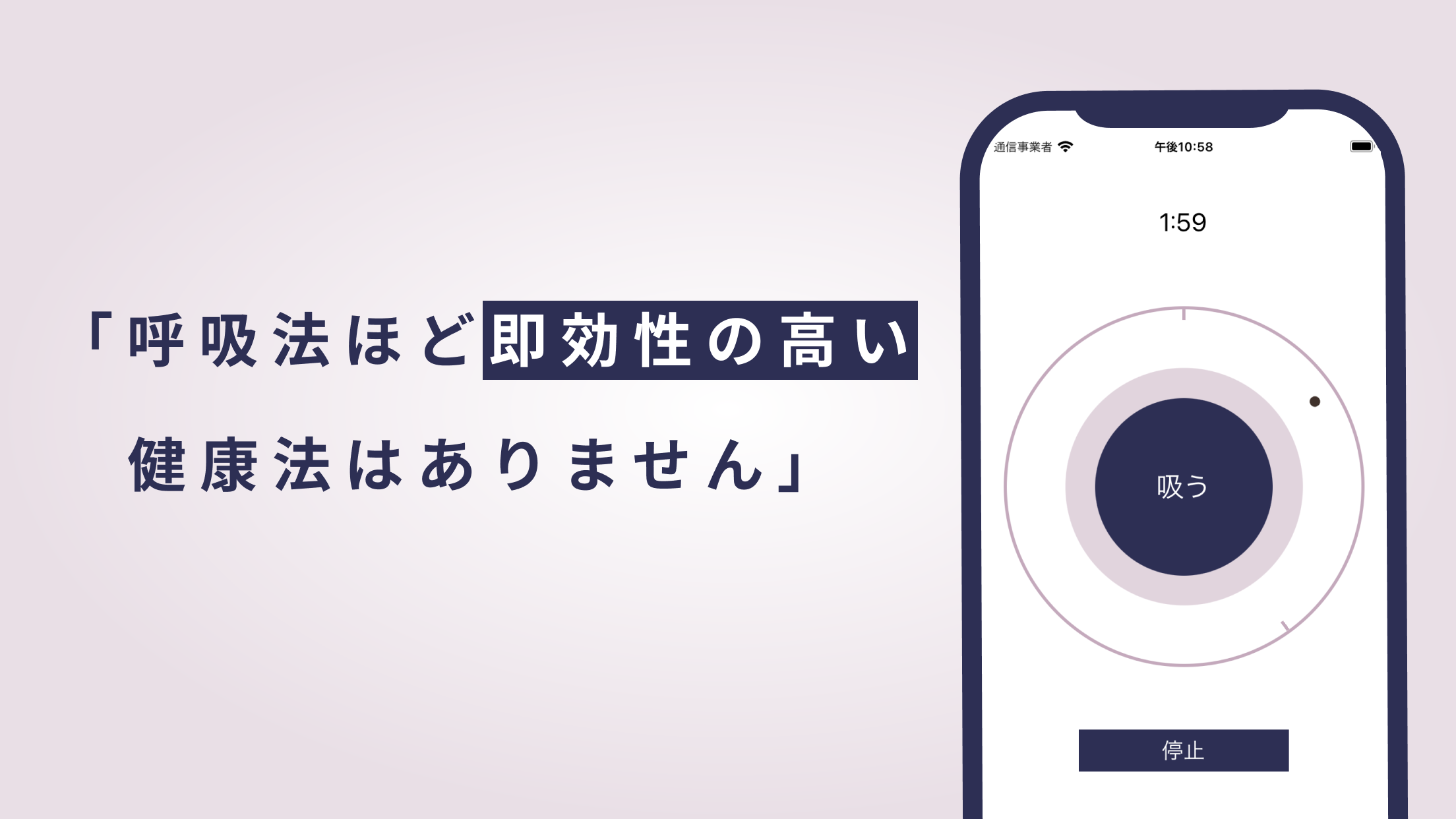 https://is1-ssl.mzstatic.com/image/thumb/PurpleSource114/v4/4c/9d/4e/4c9d4eaa-132a-74d4-2e88-a7bebba0a32a/d6bab5d6-6fd7-4fb6-9375-96fc2943c871_Screenshot-Android-2.png/2208x1242.png