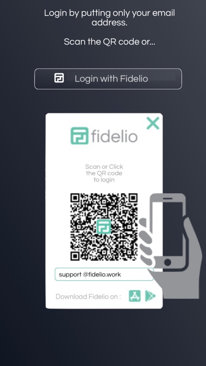 Fidelio Password-less Login screenshot-8