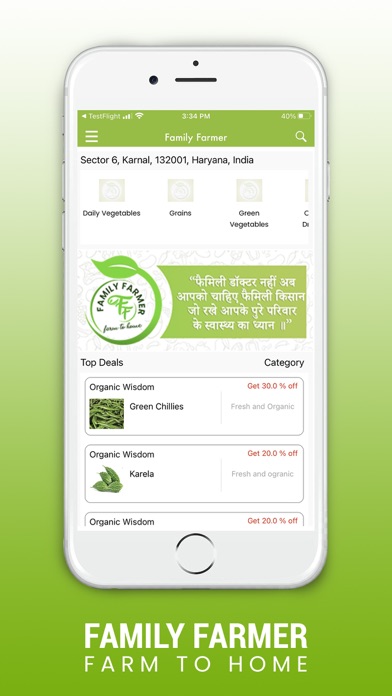 Family Farmer Screenshot 3 - AppWisp.com