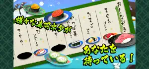 Sushi Fever!! screenshot #6 for iPhone