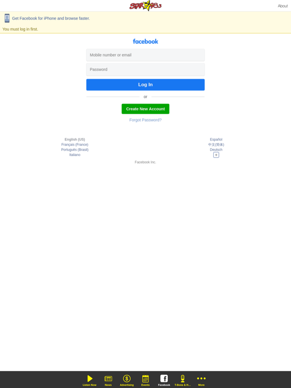 Star 98.3 WSMD iPad screenshot 5 - Music app