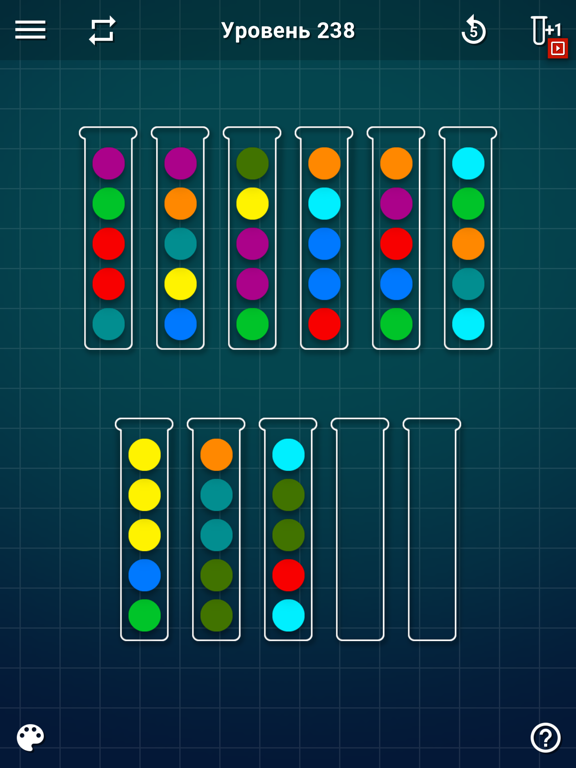 Ball Sort Puzzle - Color Games iPad screenshot