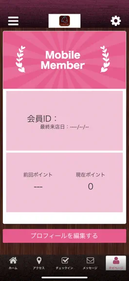 Game screenshot トライアングル健康法サロン　EIKOH hack