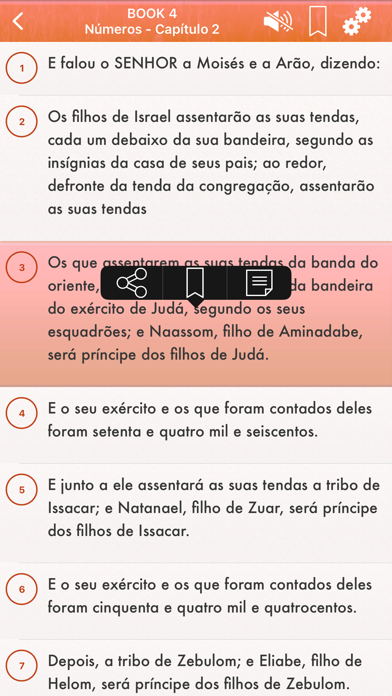 Portuguese Bible Audio mp3 Pro Screenshot