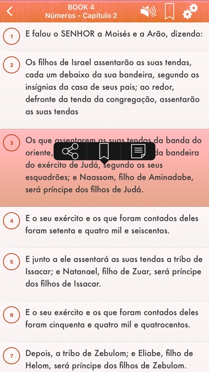 Portuguese Bible Audio mp3 Pro screenshot-3