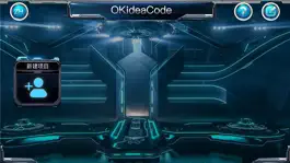 Game screenshot OKideaCode mod apk