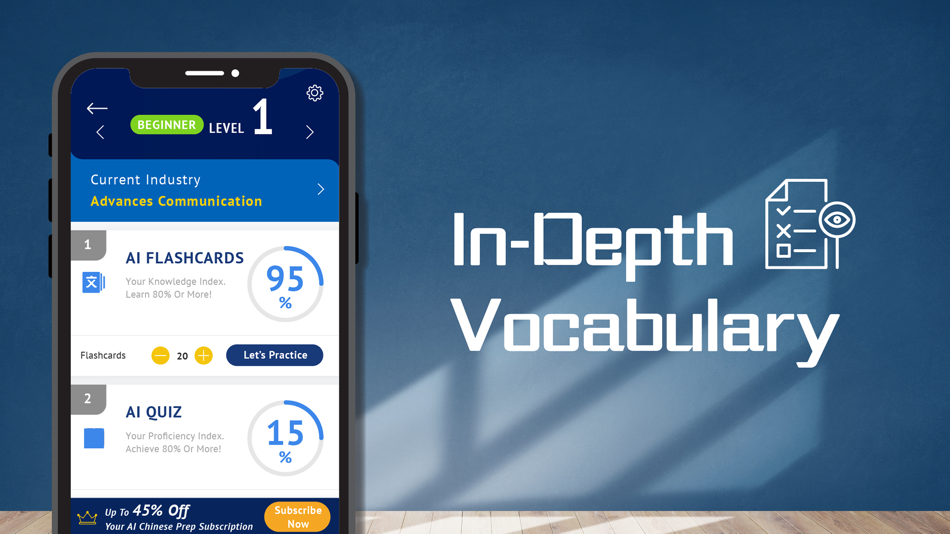 #3. AI Business 中文 (iOS) 由: GAPSK Development Limited