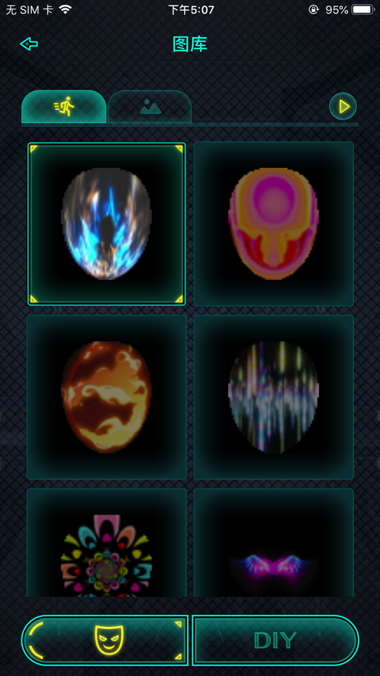 #3. Shining Mask (iOS) Podle: Shenzhen Heaton Technology Co., Ltd.