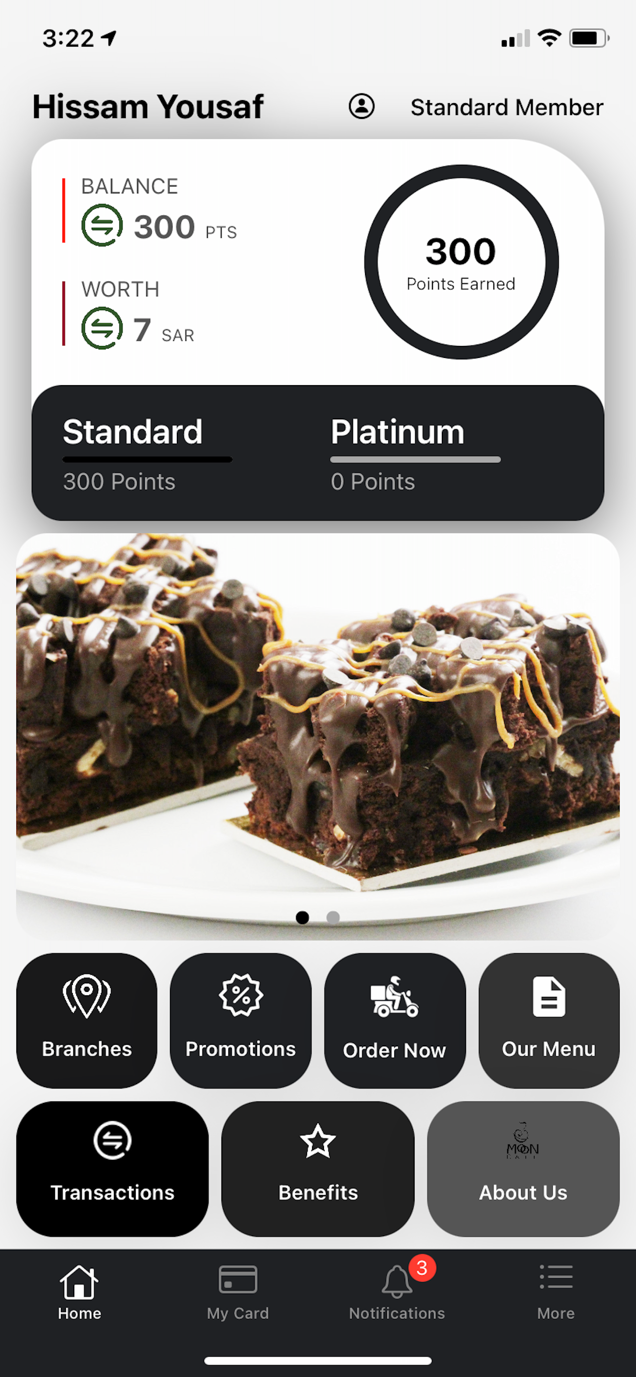 Moon Cafe App screenshot 3
