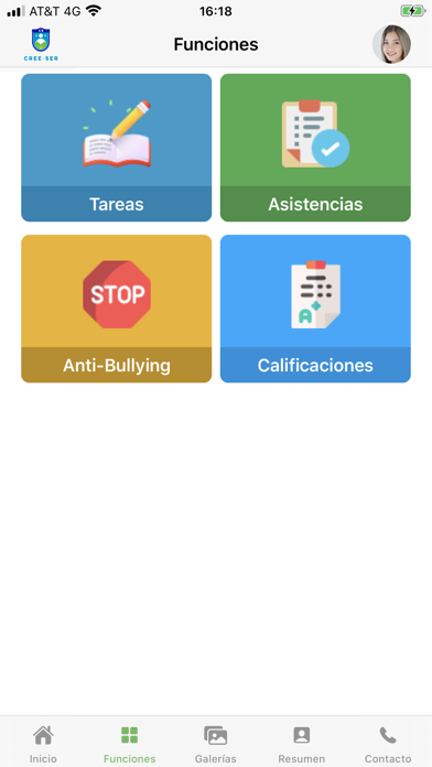 Screenshot #3 pour Cree ser