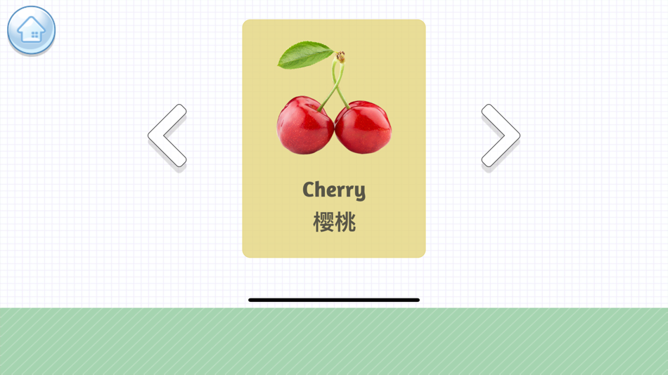 #4. 逻辑思维训练-找不同学比较 (iOS) 由: 龙超 孟