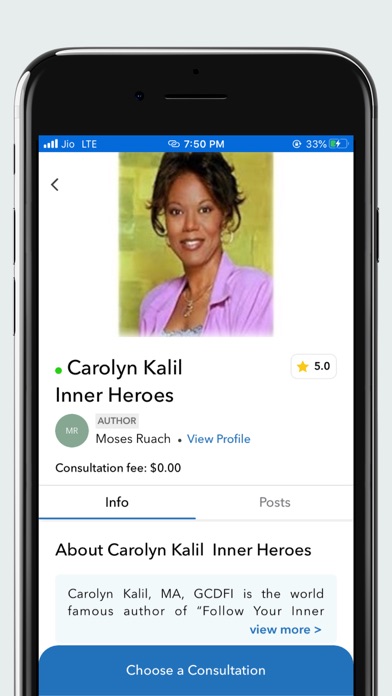 Care EQM Customer Screenshot