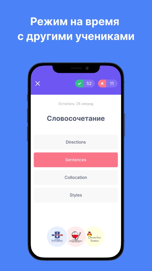#4. Language Mania (iOS) Podle: ICEI Inc.