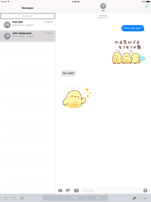 Screenshot #4 pour Soft and cute chick2 animation