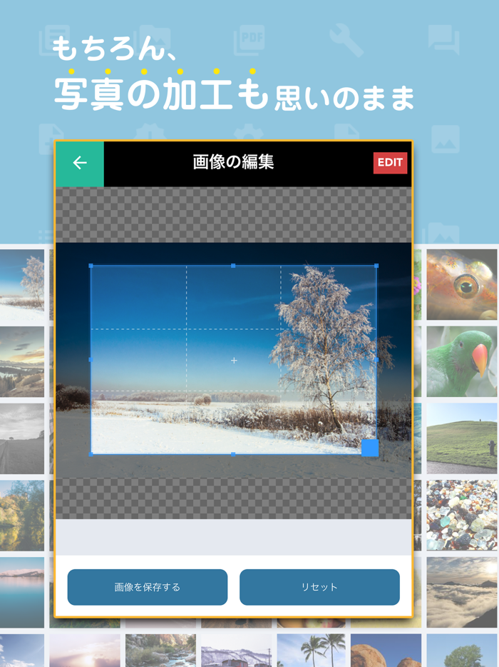 SimpleBook ver.2 - ホームページ管理 -