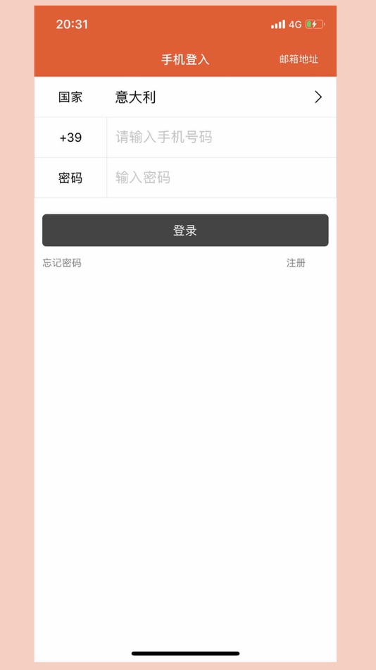 #1. Ristoo(客户) (iOS) 由: QIANLE HUANG