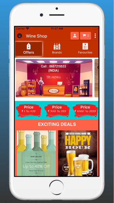 Wine Shop Screenshot
