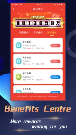 Game screenshot Happy Finger Poker hack