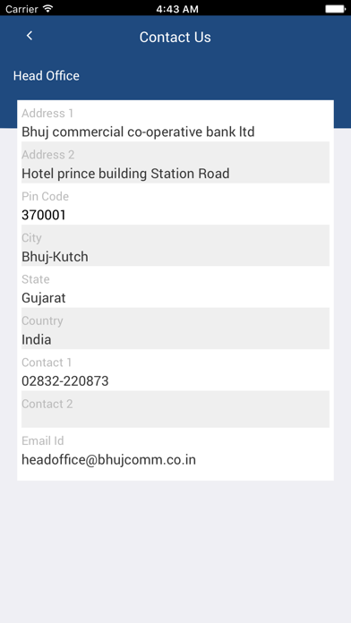 The Bhuj Commercial Bank Ltd Screenshot