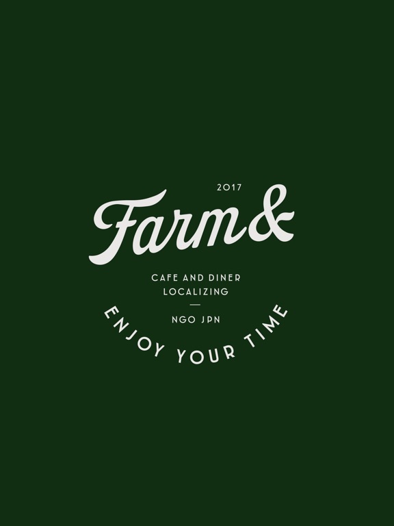 Screenshot #4 pour Farm＆（ファームアンド）