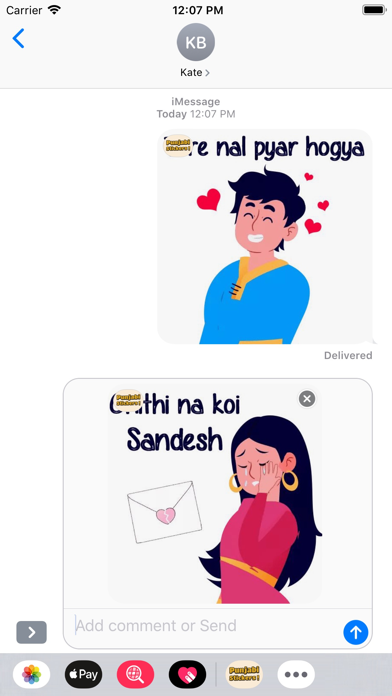 Punjabi Emoji Stickers Screenshot