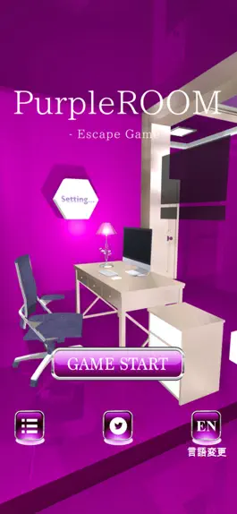 Game screenshot EscapeGame PurpleROOM mod apk