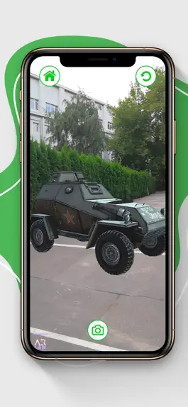 Game screenshot AR75 hack