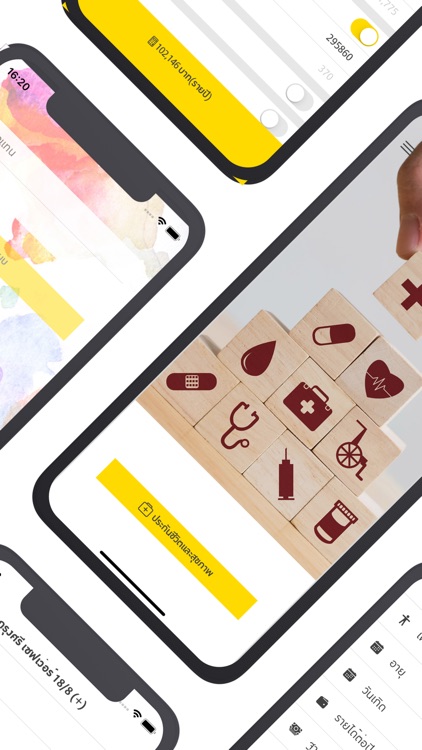 AllianzAyudhya-QuoteExpressBAY